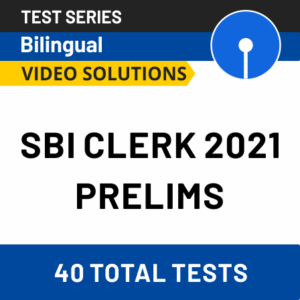 SBI Clerk Prelims 2021 Exam Analysis,10th July 1st Shift 2021_50.1