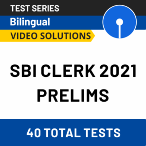 SBI Clerk Previous Year Question Paper: Download PDFs With Solution_50.1