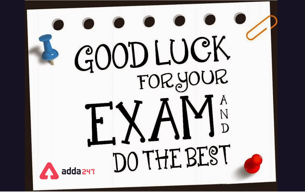 best-wishes-for-sbi-clerk-prelims-exam-2021-all-the-best-candidates
