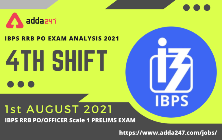 IBPS RRB PO Exam Analysis 2021, Shift 4-1 August | Prelims ...