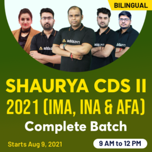 CDS Syllabus 2021: Check CDS Exam Pattern and Syllabus PDF_70.1