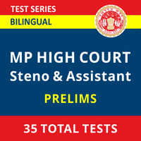 MP High Court Recruitment 2021 for 1255 Assistant & Steno Posts_50.1