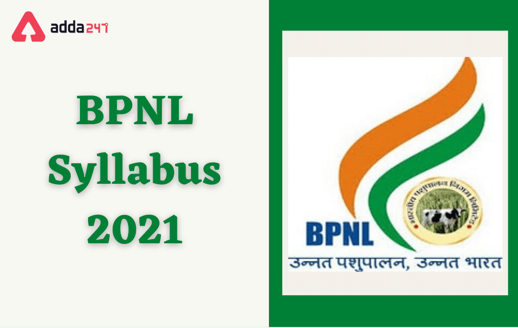 BPNL Syllabus 2021, Check BPNL Exam Pattern_40.1