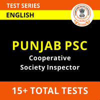 PPSC Cooperative Inspector Syllabus & Exam Pattern 2021_50.1