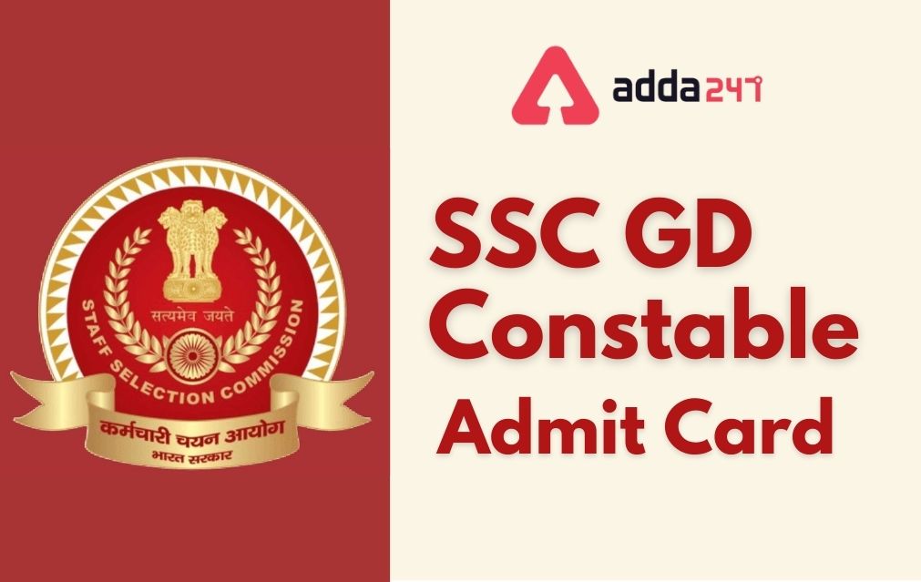 SSC GD Admit Card 2021 Out, GD Hall Ticket Direct Download Link_40.1