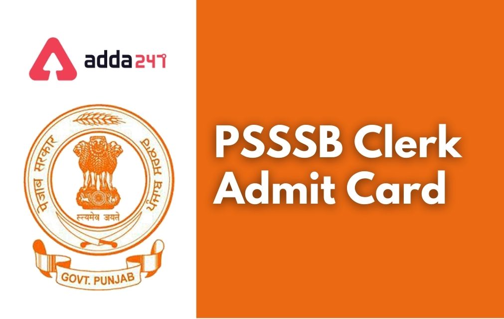 PSSSB Clerk Admit Card 2021 Out, Download Hall Ticket_40.1