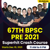 BPSC 67th Exam Date 2021 Postponed for 726 Posts_50.1