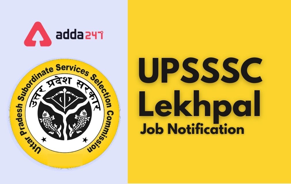 UP Lekhpal Vacancy 2022 for 8085 Lekhpal Bharti_40.1