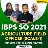 IBPS SO Mains Result 2021-22 Expected Date_50.1