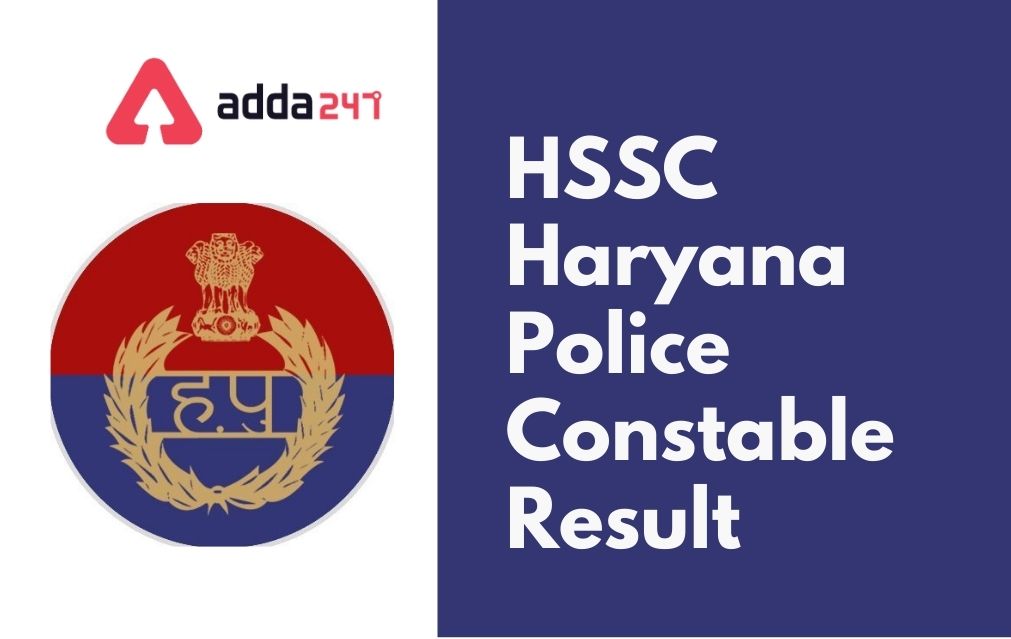 Haryana Police Constable Result 2021 Out, Download HSSC Male Result PDF_40.1