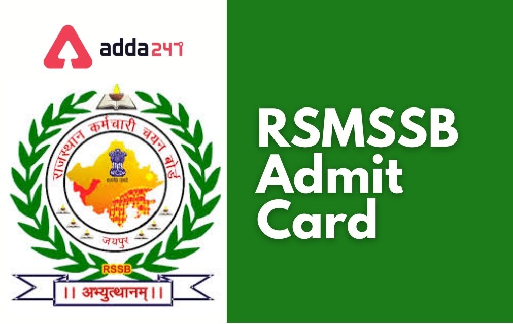 RSMSSB VDO Admit Card 2021 Out @rsmssb.rajasthan.gov.in_40.1
