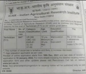 ICAR Recruitment 2021 For 641 Technician Posts_50.1