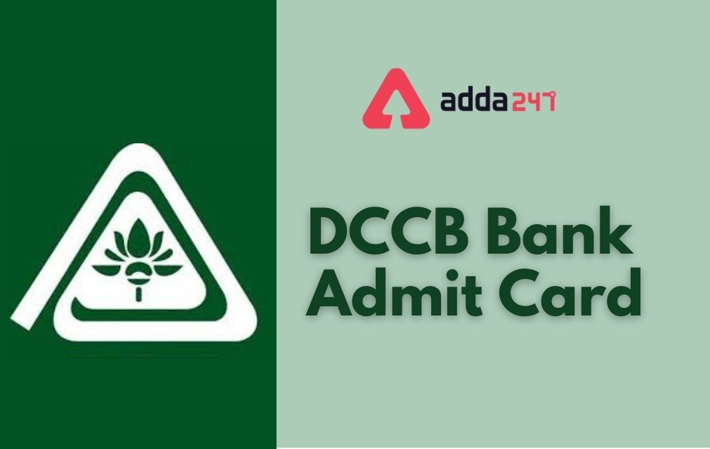 AP DCCB Admit Card 2021-22 Out, Download Call Letter_40.1