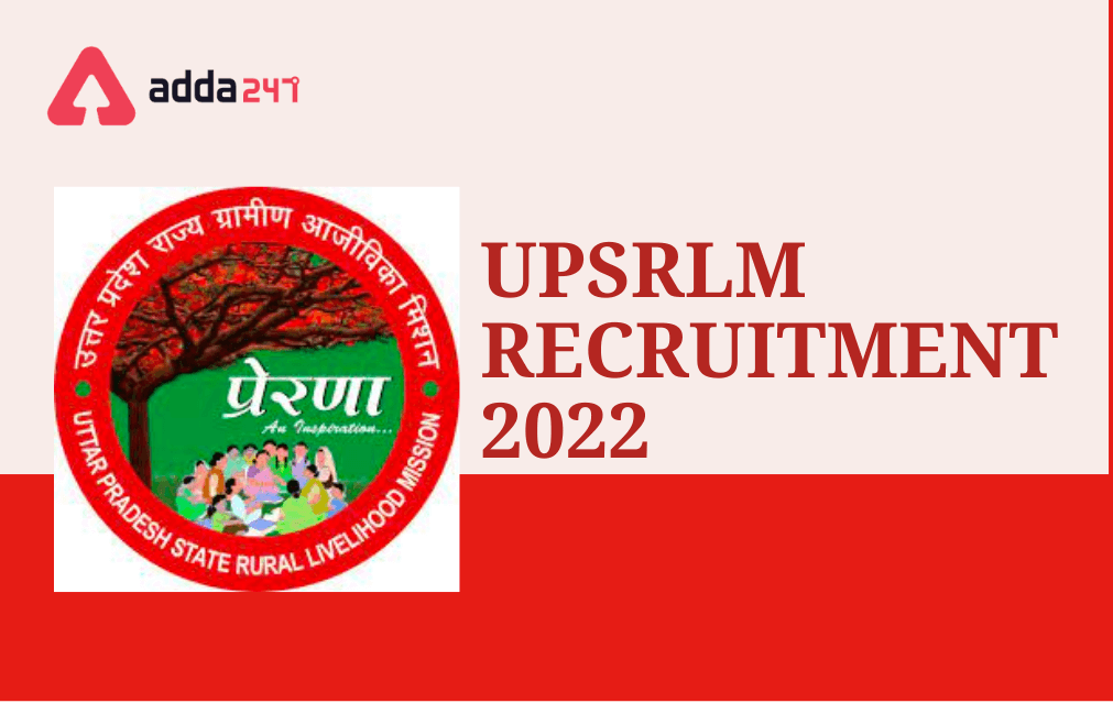 UPSRLM Recruitment 2022 Notification Out for 1736 Vacancies_40.1