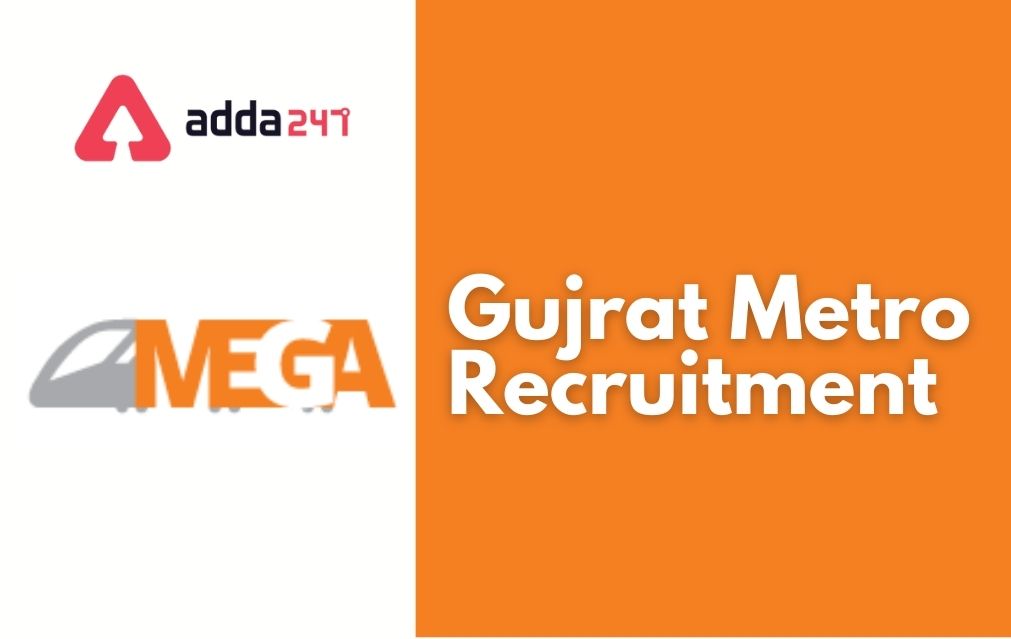 Gujarat Metro Recruitment 2022, Apply Online for 94 Vacancies_40.1