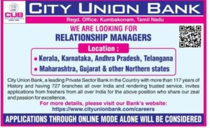City Union Bank Recruitment 2022, Exam Date Out for Relationship Manager Posts_40.1