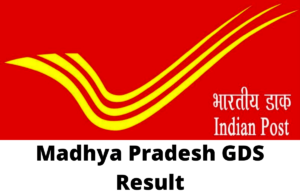 Madhya Pradesh GDS Result 2026