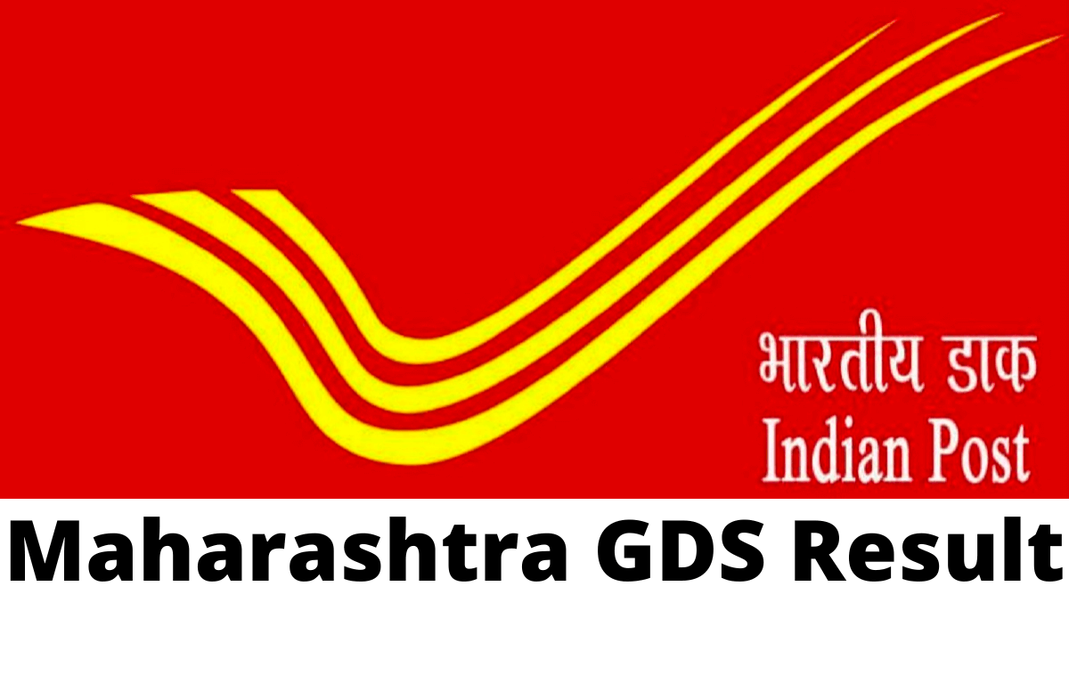 Maharashtra GDS Result (2)