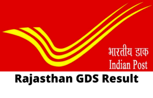Rajasthan GDS Result (1)