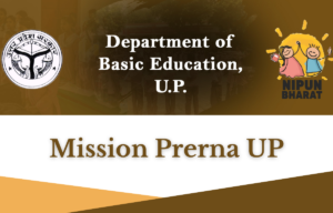 Mission Prerna UP, Teacher Login and Student Registration @prernaup.in