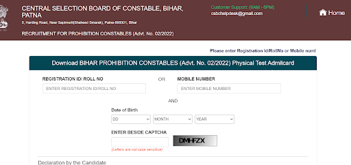 CSBC Bihar Prohibition Constable PET Admit Card 2023 Out 1 CSBC Bihar Police Constable PET Admit Card Download