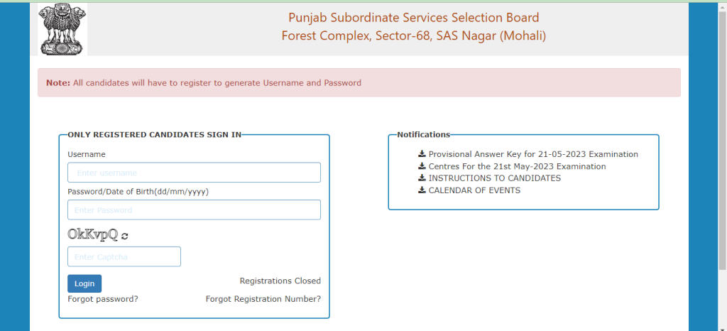 PSSSB Excise Inspector Final Answer Key 2023 Out, Download PDF 1 PSSSB Excise Inspector Answer Key 2023 -1