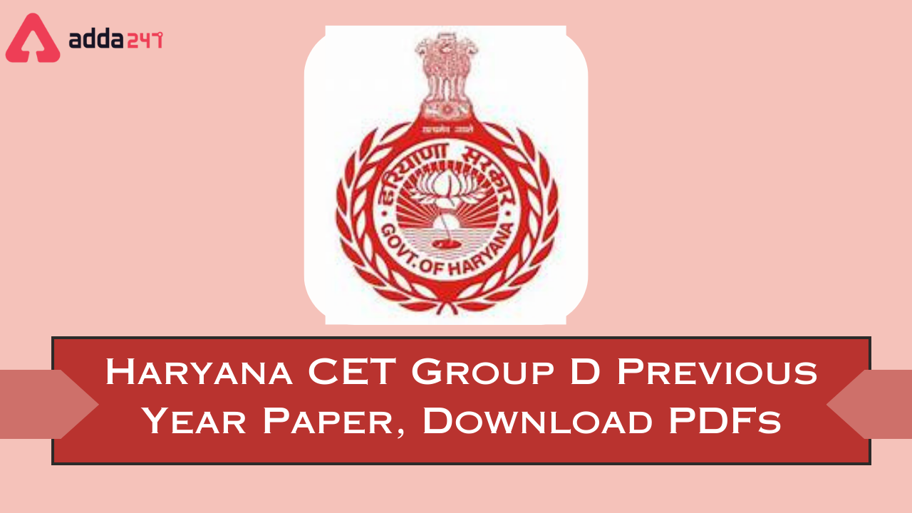 Haryana CET Group D Previous Year Paper