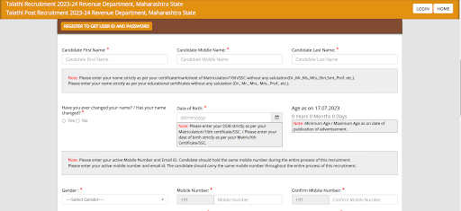 Talathi Bharti Application Form 2023