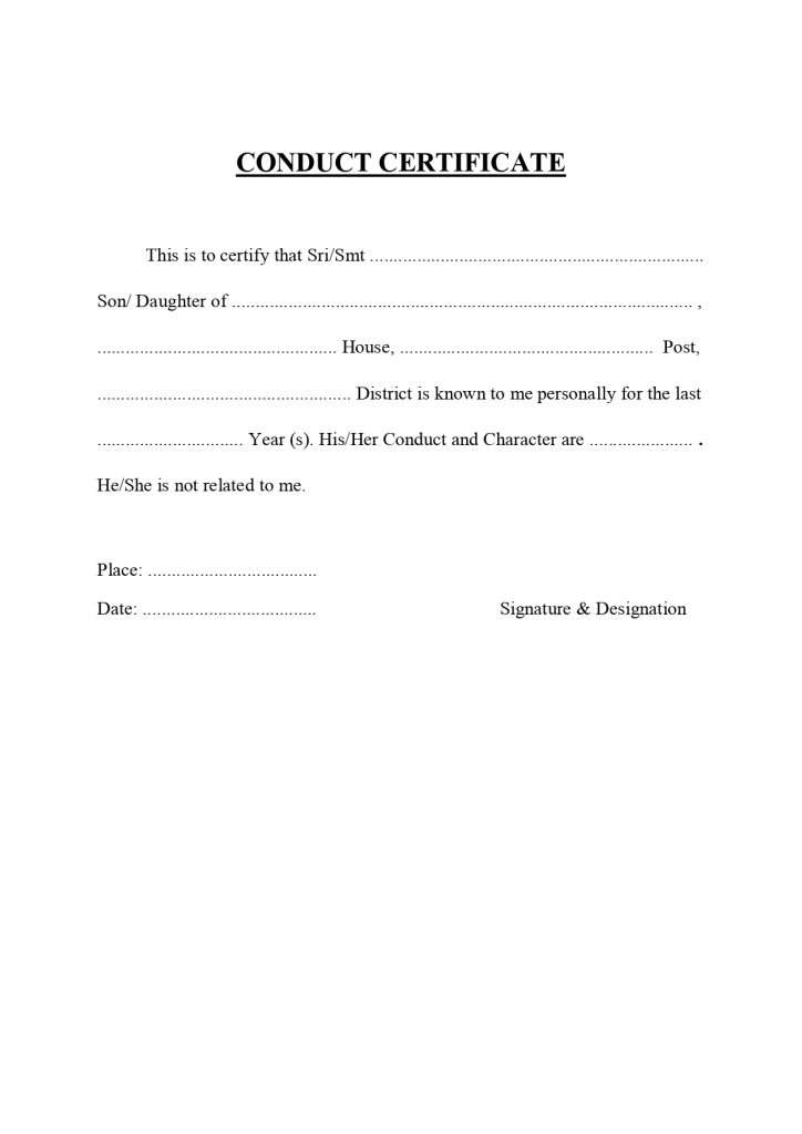 LIC ADO Conduct Certificate Format PDF Download 1 LIC ADO Conduct Certificate Format
