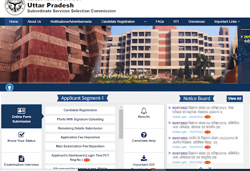UP Enforcement Constable Recruitment 2023, Exam Date 1 UPSSSC Enforcement Constable Recruitment 2023