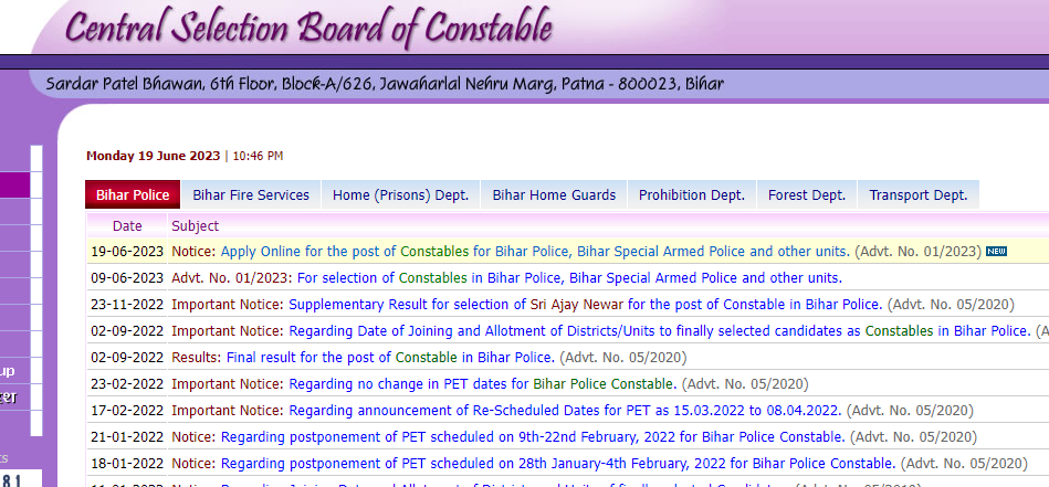 Bihar Police Constable Application Form 2023, Link Active 3 Bihar Police Constable Apply Online 1