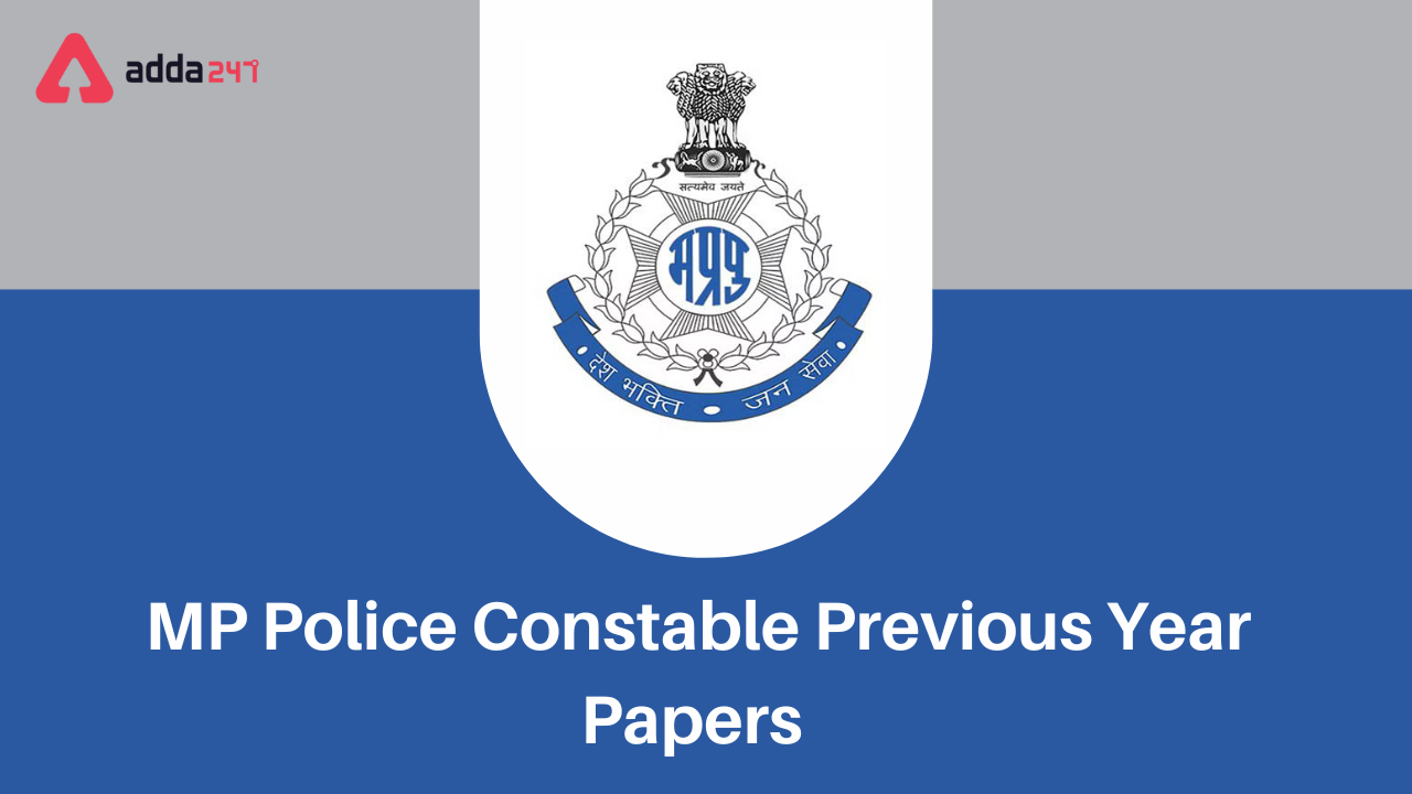 MP Police Constable Previous Year Papers
