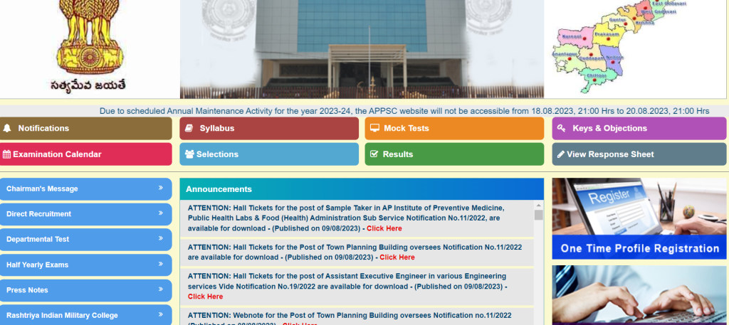 APPSC TPBO Hall Ticket 2023 Out, Download Admit Card 1 APPSC TPBO Hall Ticket 2023 Download-1