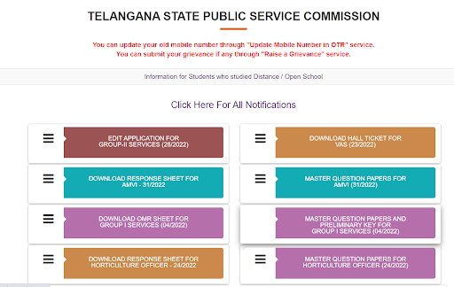 TSPSC DAO Hall Ticket 2023, Download Grade 2 Admit Card 1 TSPSC DAO Hall Ticket 2023-1