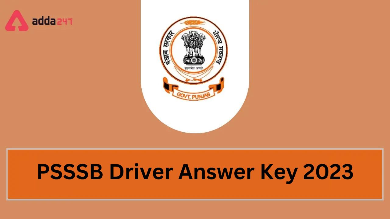 PSSSB Driver Answer Key 2023
