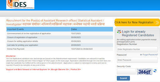 Maha DES Recruitment 2023 Notification for 260 Posts, Online Form 2 Maha DES Recruitment 2023 Online Form