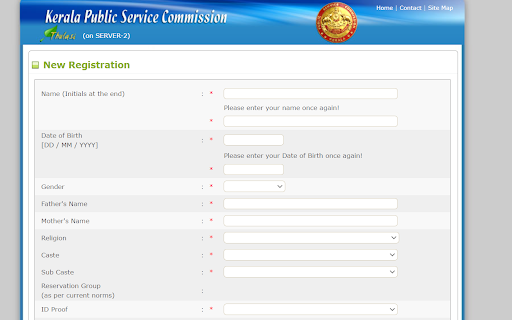 Kerala PSC August Recruitment 2023 Out for 100+ Posts 2 Kerala PSC August Recruitment 2023- 2