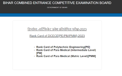 Bihar Paramedical Result 2023 Out, Rank Card Download Link 1 Bihar Paramedical Result 2023- 1