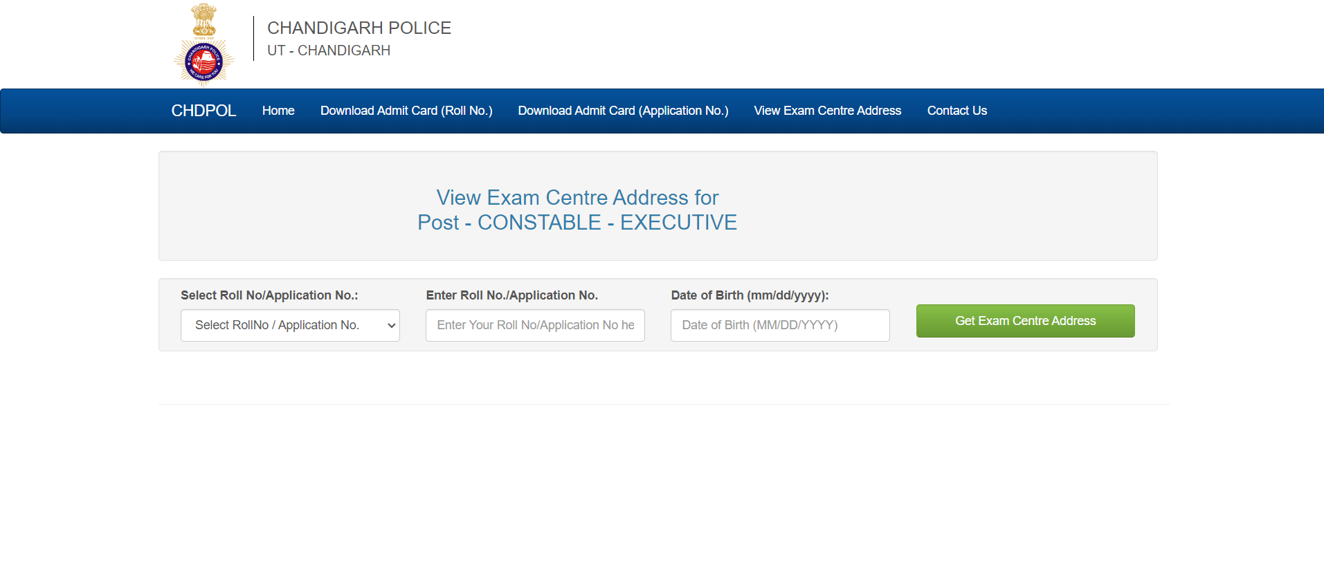 Chandigarh Police Constable Exam Center List 2023 Out 1 Chandigarh Police Constable Exam Center List- 1