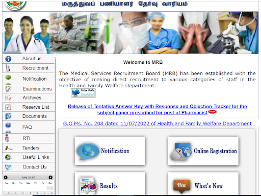 TN MRB Pharmacist Result 2023 Out, Download Scorecard Link 1 TN MRB Pharmacist Result 2023 1
