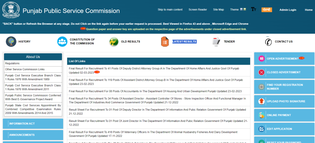PPSC Naib Tehsildar Result Window 