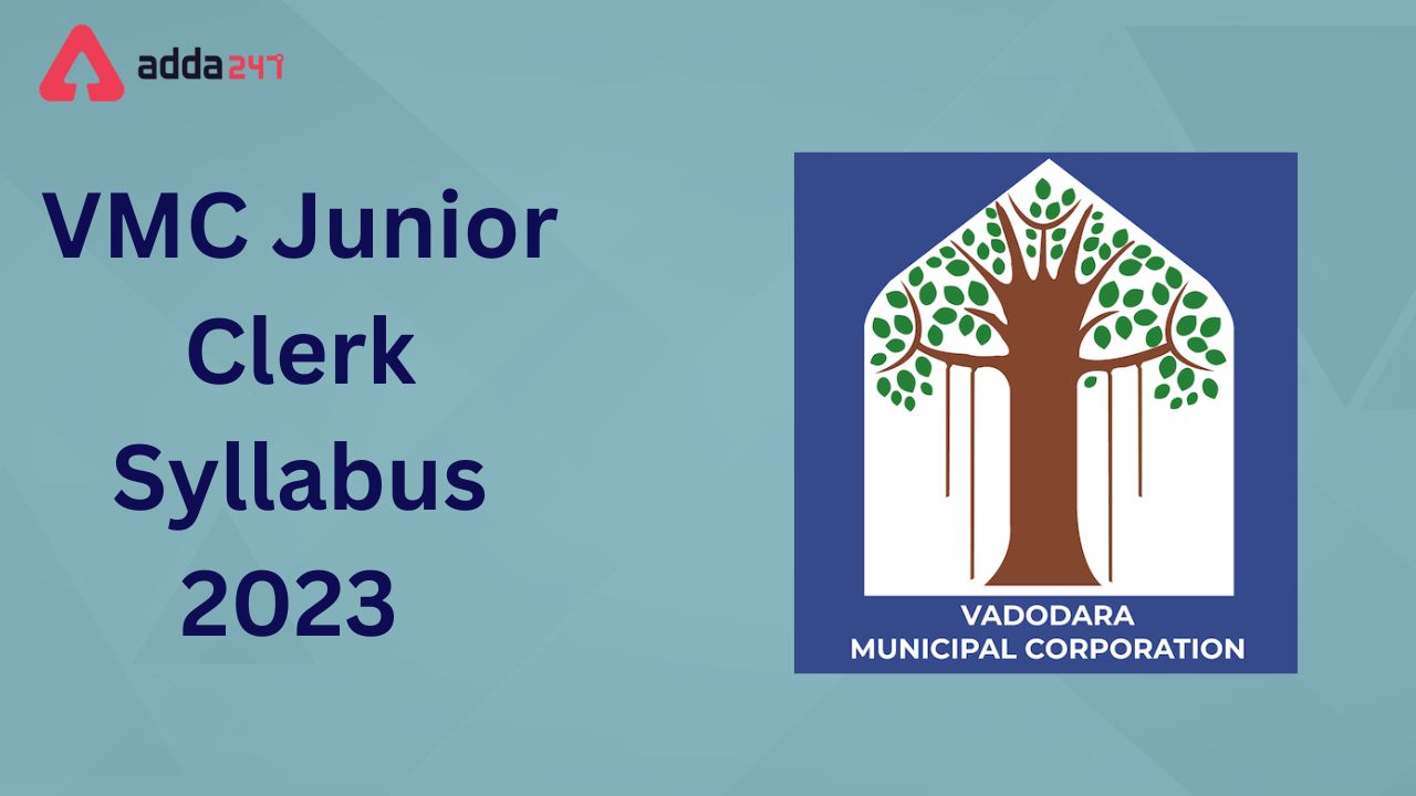 VMC Junior Clerk Syllabus 2023