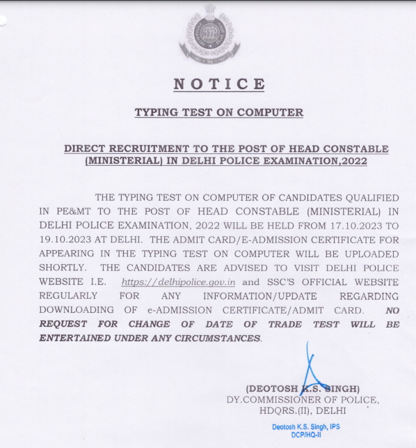 Delhi Police HC (Ministerial) Typing Test Date 2023