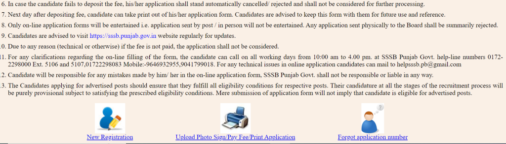Job Alert
