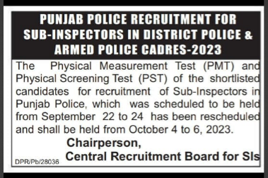 Punjab Police SI PMT/PST Date 2023 OUT, Official Notice 3 Punjab Police SI PMT Dates (New)