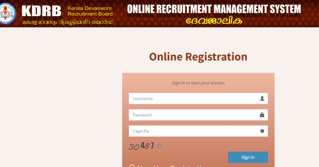 Apply Online