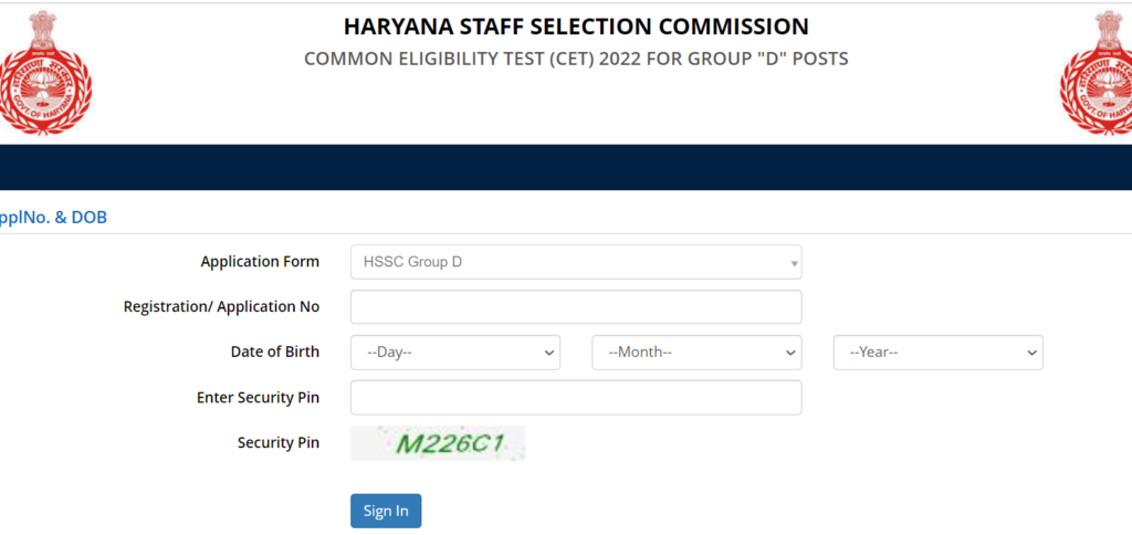 HSSC Group D Answer Key Login