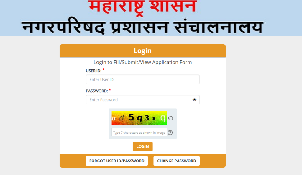 Maha DMA Answer Key 2023