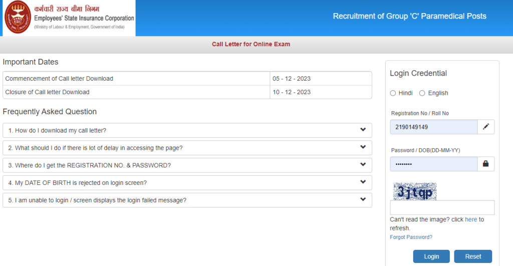 Admit Cards