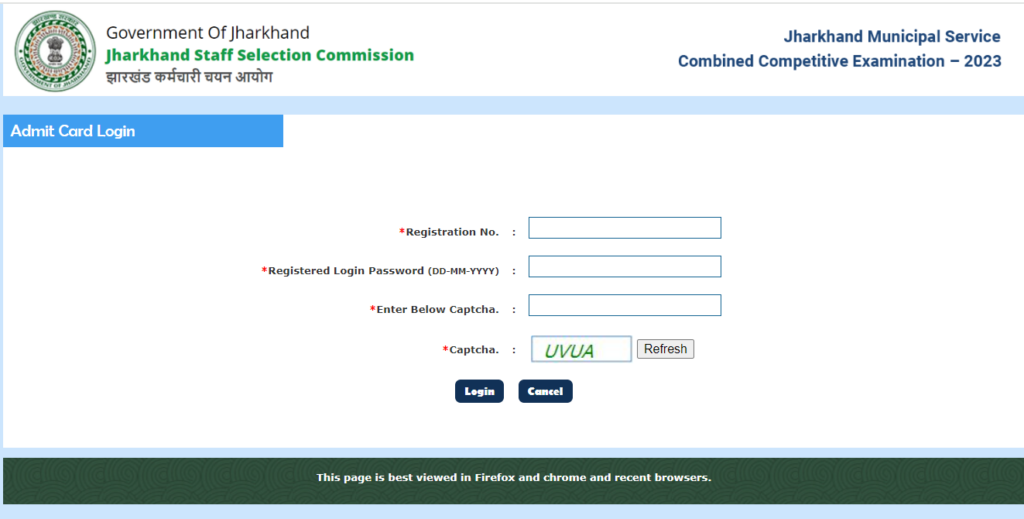 Admit Cards